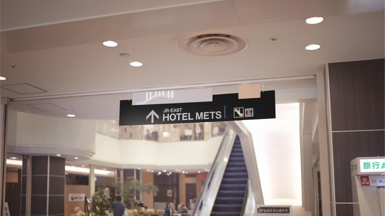 Jr-East Hotel Mets Ουτσουνομίγια Εξωτερικό φωτογραφία